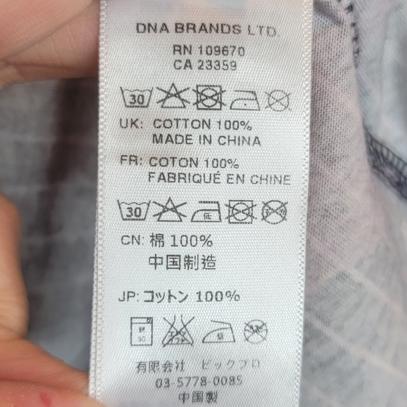 COCURATA Graphic T Evan Gruzis Limited Edition VisionQuest Blue Abstract Stripes - Picture 9 of 9